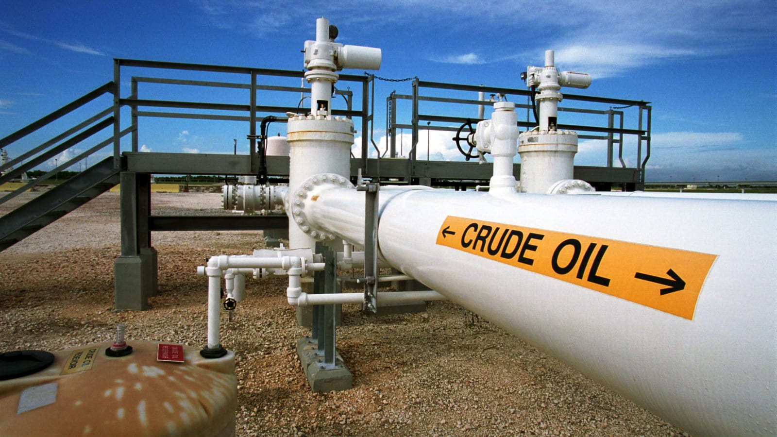 Strategic Petroleum Reserve Crude Oil