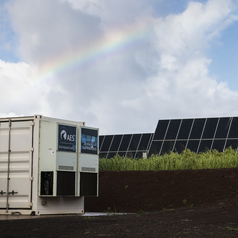 Photo of the AES Lawai Solar Project in Kauai, Hawaii