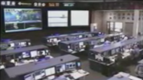 Screenshot of the Ames Research Center Success Story.