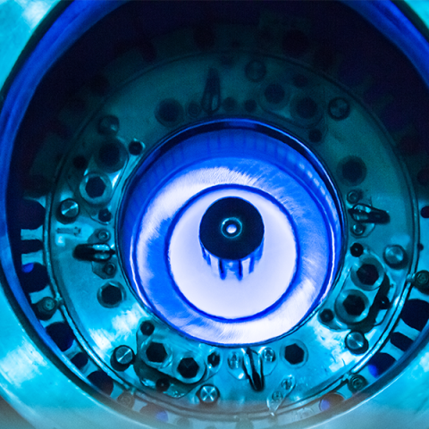 A photo of the inside of a reactor.