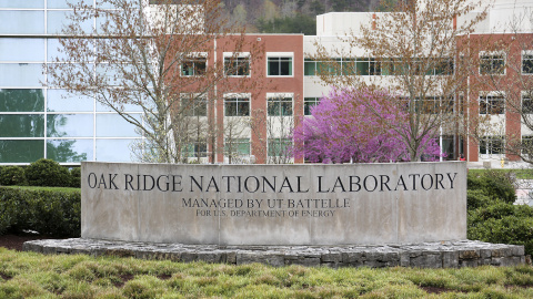 Oak Ridge National Laboratory Main Entrance