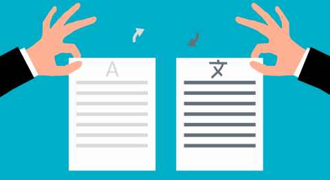 Two hands, each holding a sheet of paper, with arrows pointing between them in a circular manner