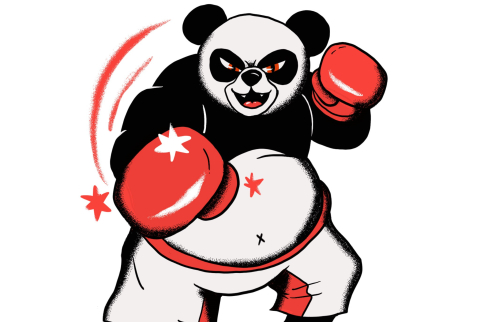 Panda Cyberattack