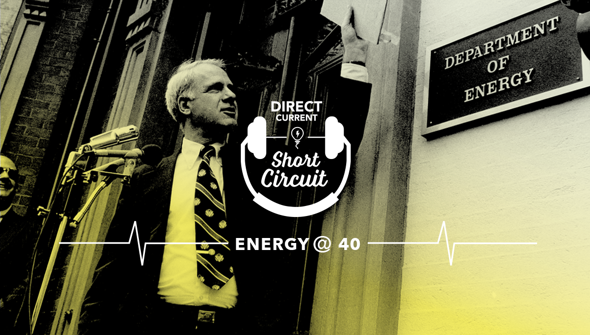 Energy Department turns 40
