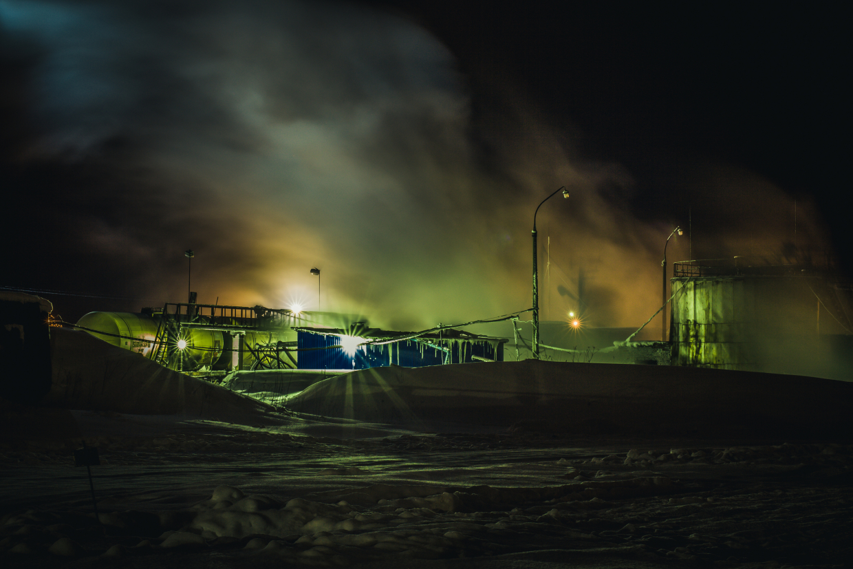 Arctic Infrastructure