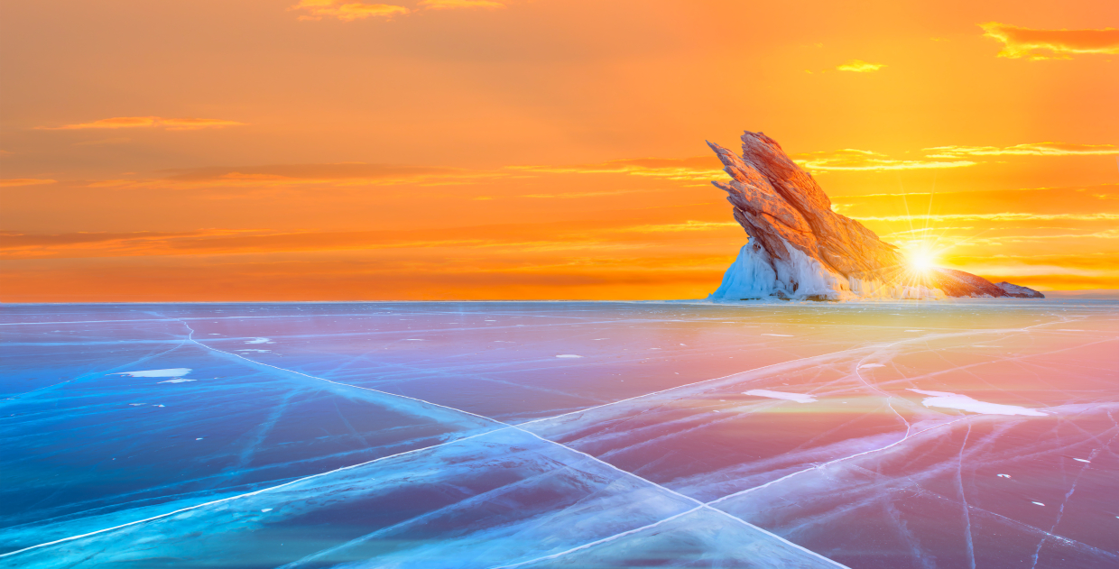 Arctic Energy Office Stock Image