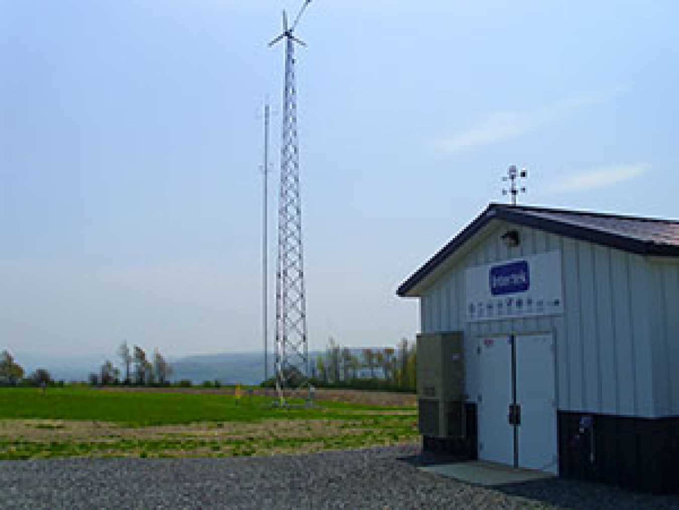 2013qtr4_5-kw_wind_turbine.jpg