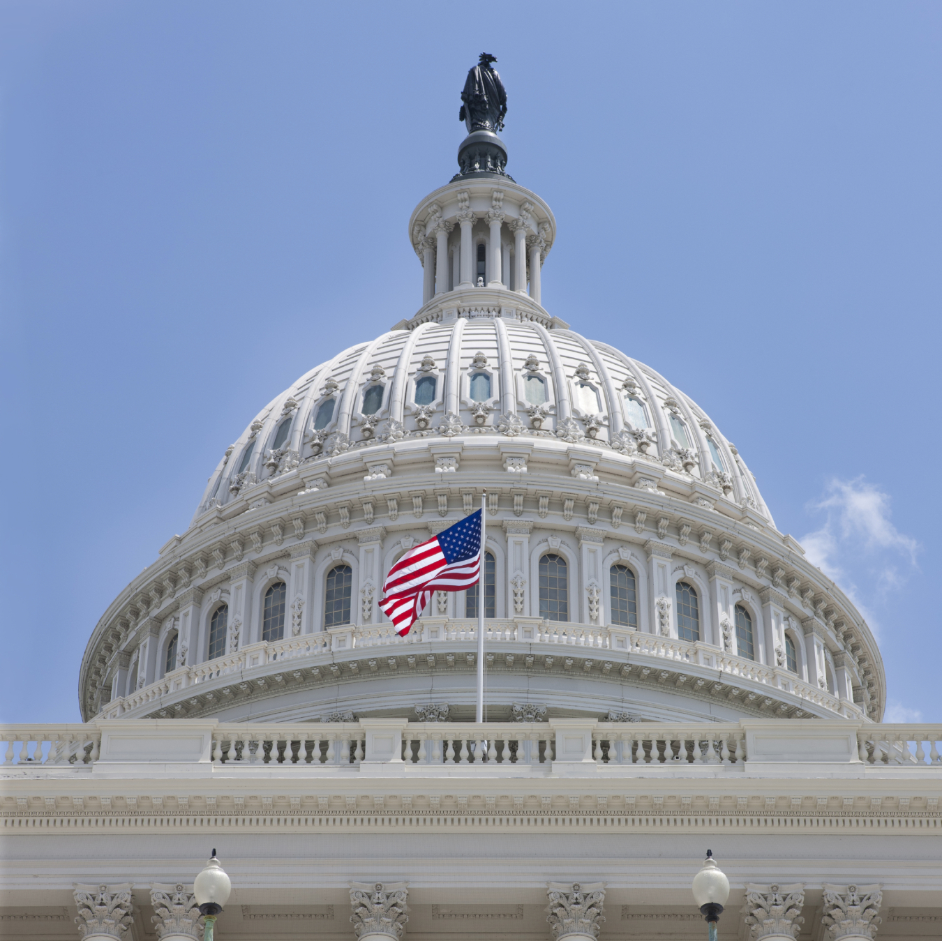 Photo of the national capitol.