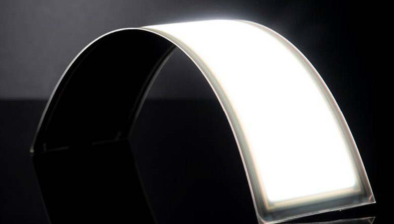 Arc-shaped lighting technology.