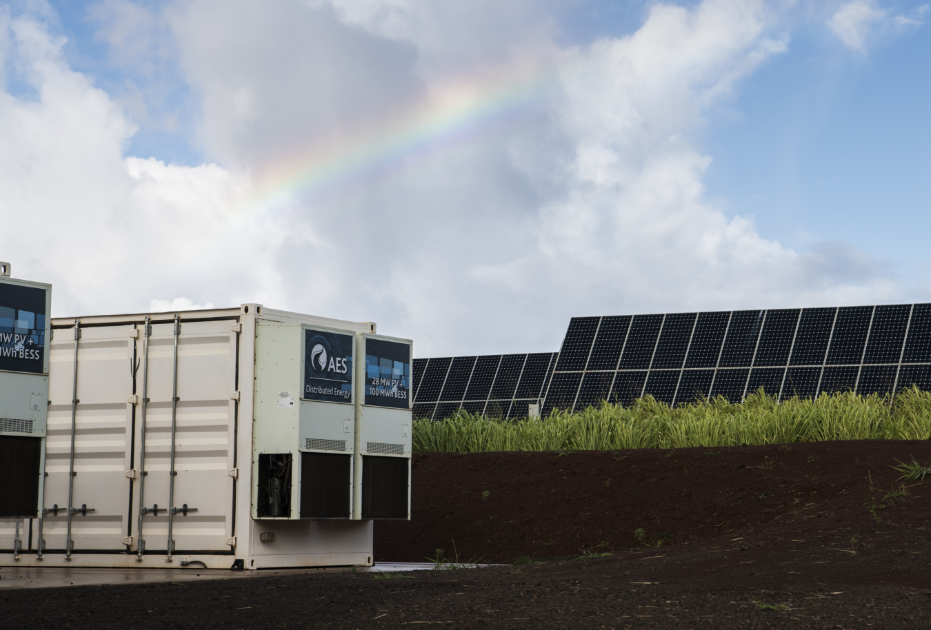 Photo of the AES Lawai Solar Project in Kauai, Hawaii