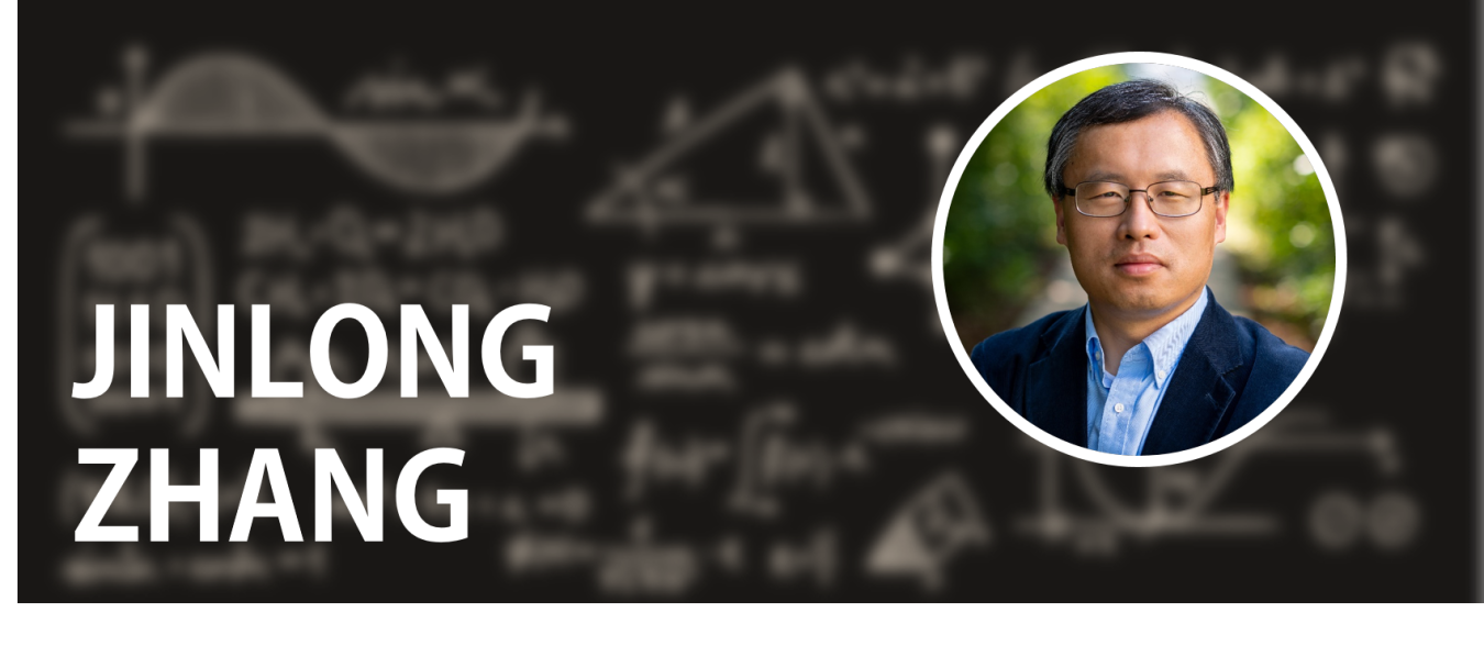 Jinlong Zhang: Then and Now / 2011 Early Career Award Winner