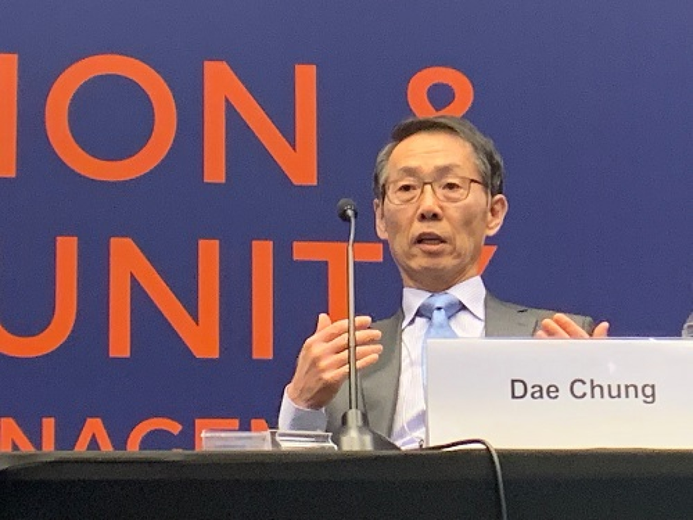 Dae Chung, Associate Principal Deputy Assistant Secretary for Corporate Services.