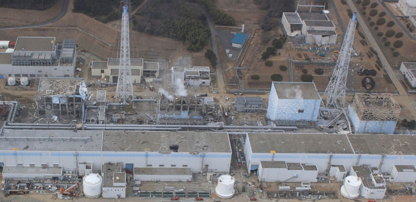 Fukushima Daiichi nuclear power plant 