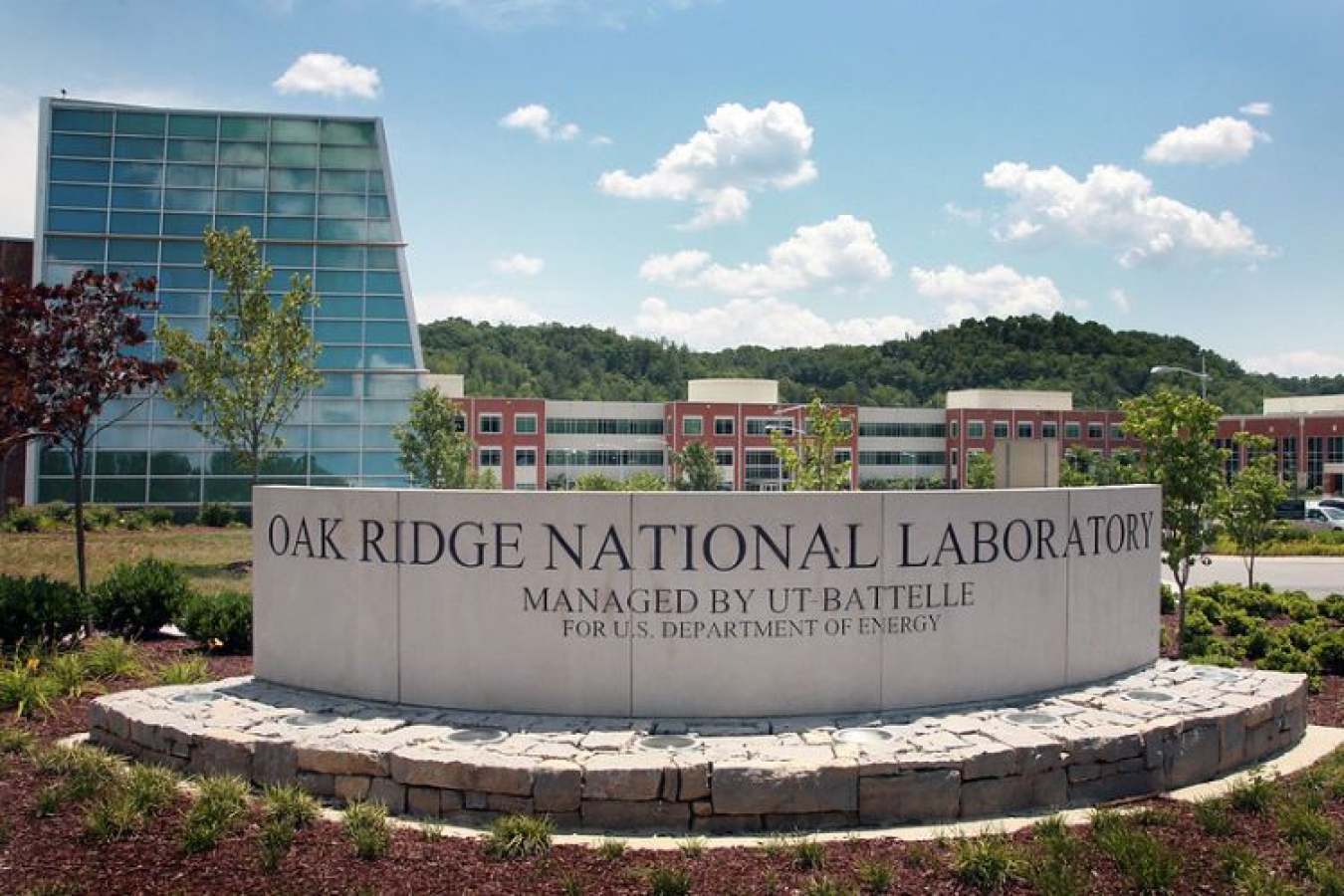 Building at Oak Ridge National Laboratory