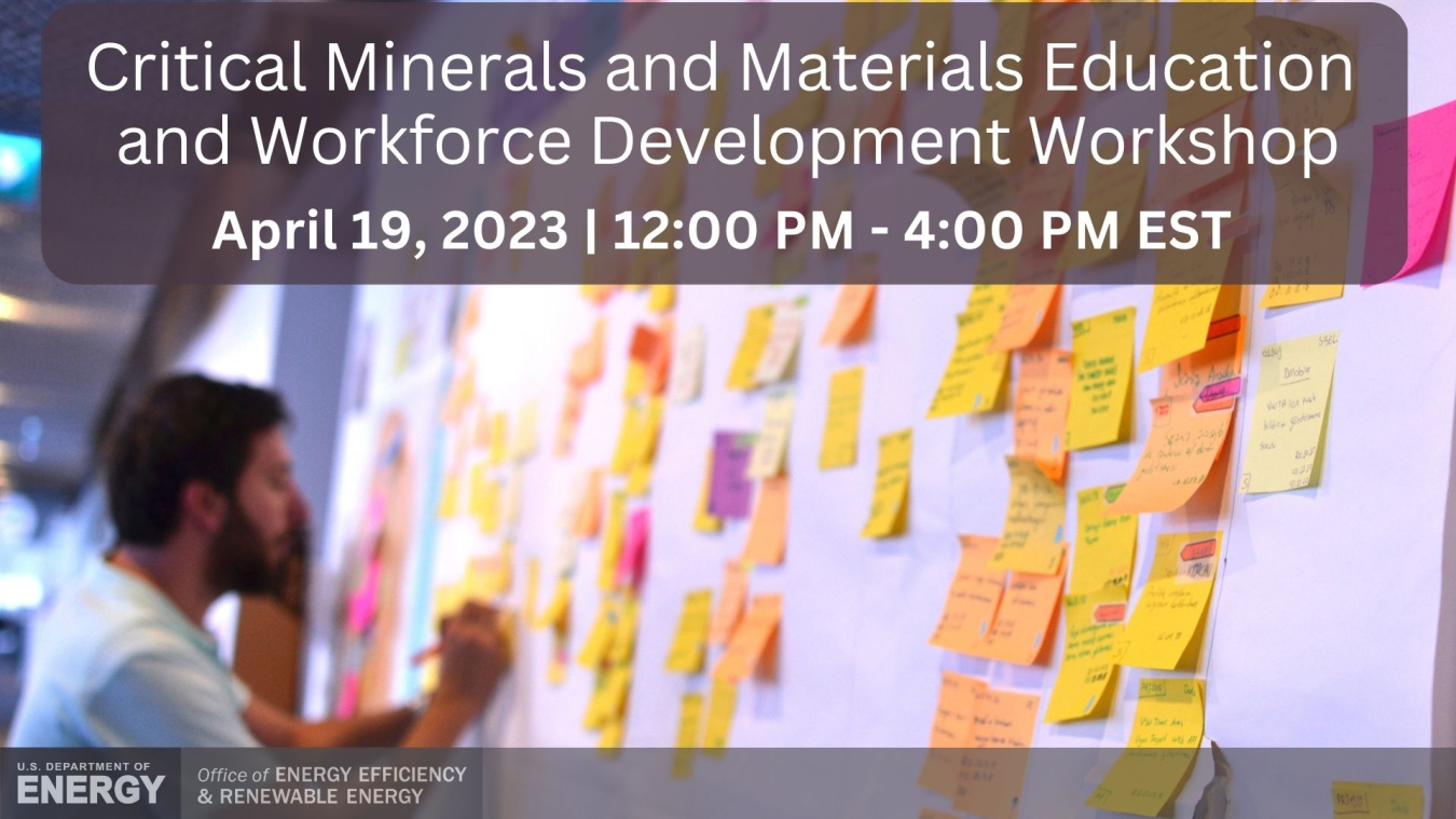 CMM EWD Workshop