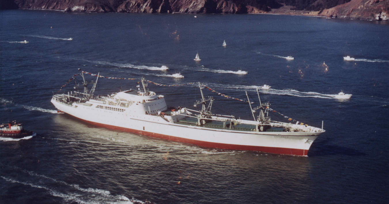 N.S. Savannah - the world's first nuclear-powered merchant ship.