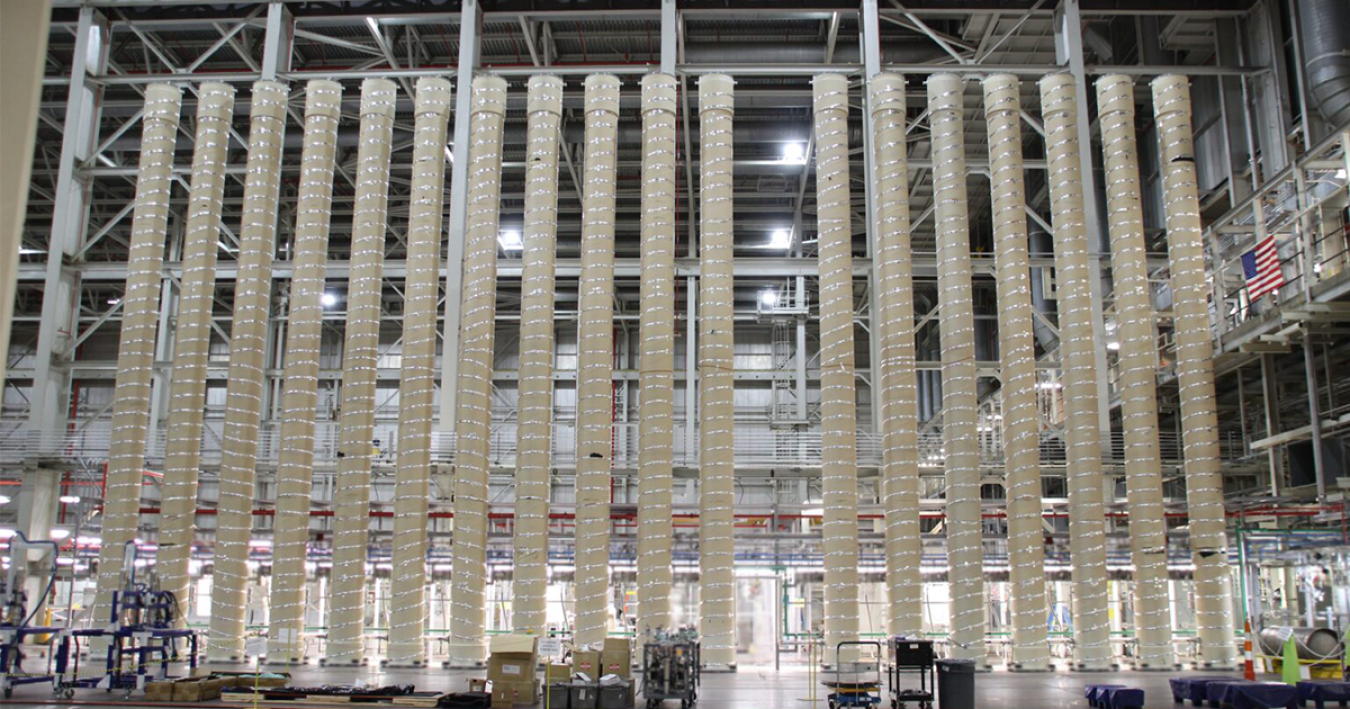 Advanced centrifuge cascade in Piketon, OH.
