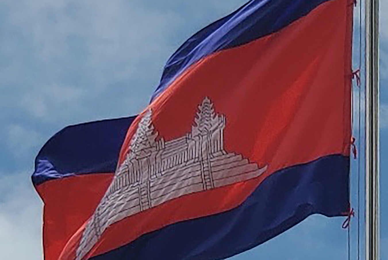 A close-up of the Cambodian flag.