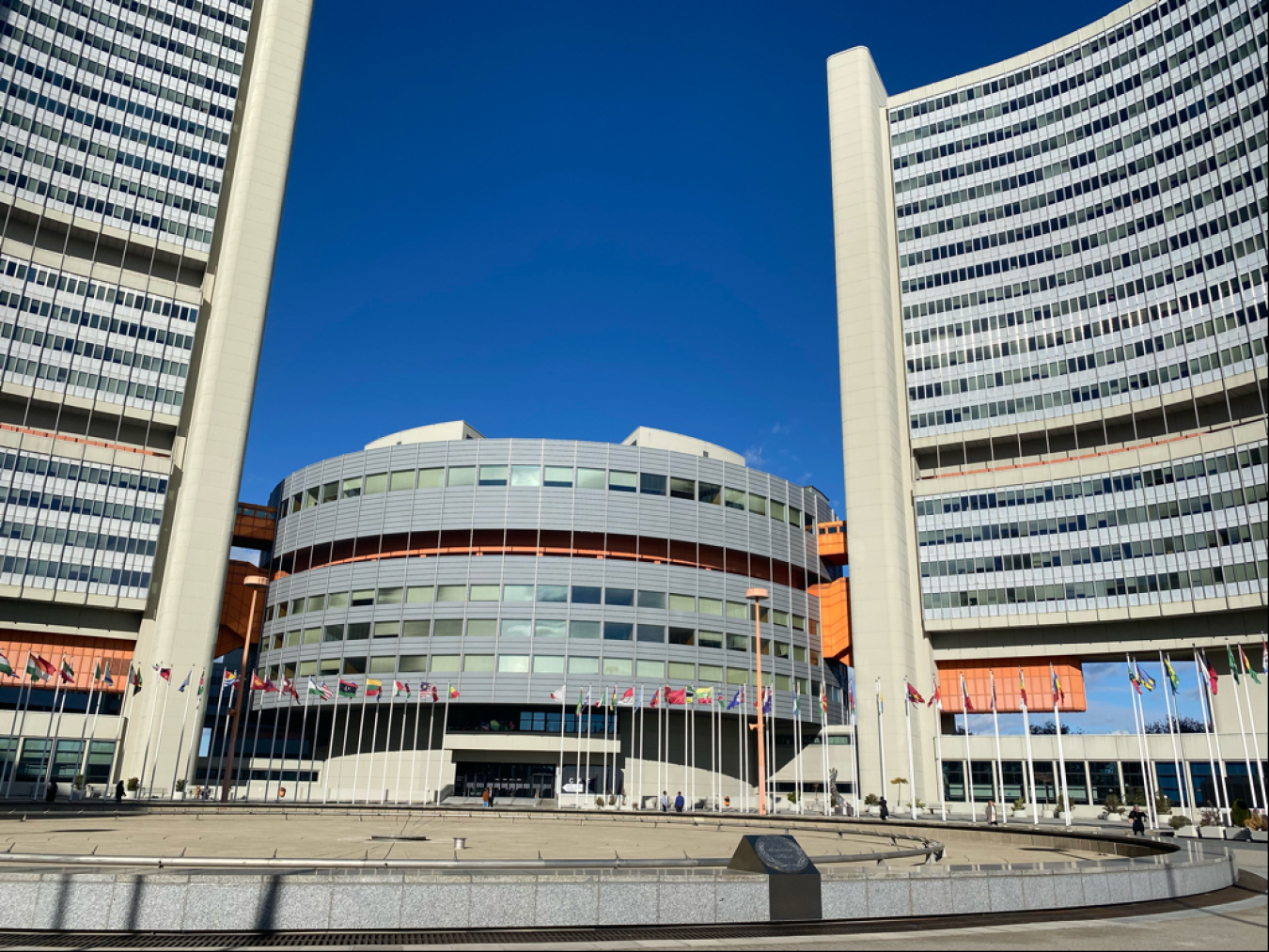 IAEA building