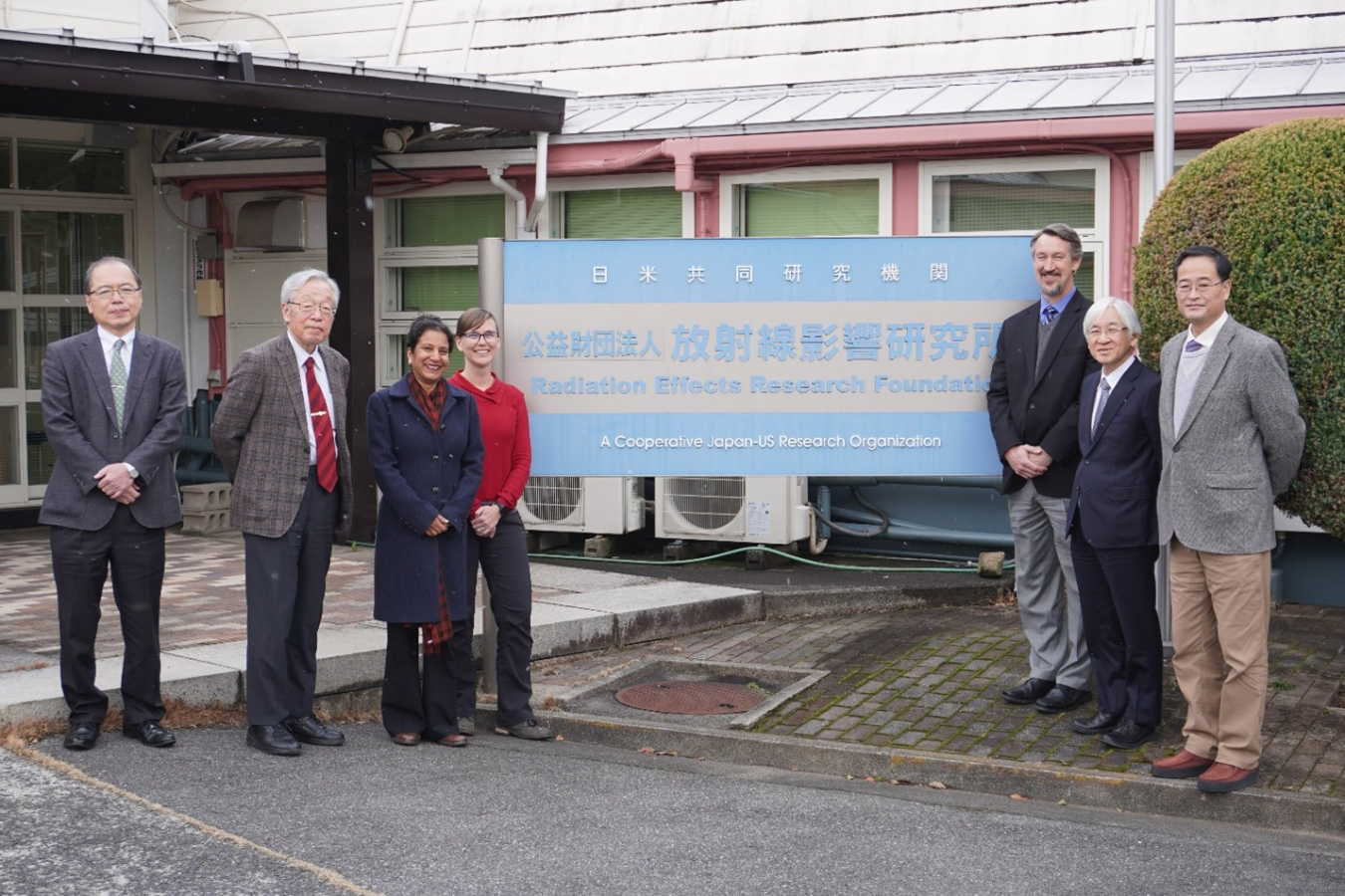 Kevin Dressman, Director of the Office of Health and Safety (EHSS-10), Robin Elgart, Director of the Office of Domestic and International Health Studies (EHSS-13), and Joey Zhou, Acting Japan Program Manager for EHSS-13 traveled to Japan January 20-27, 2024 to meet with Radiation Effects Research Foundation (RERF)