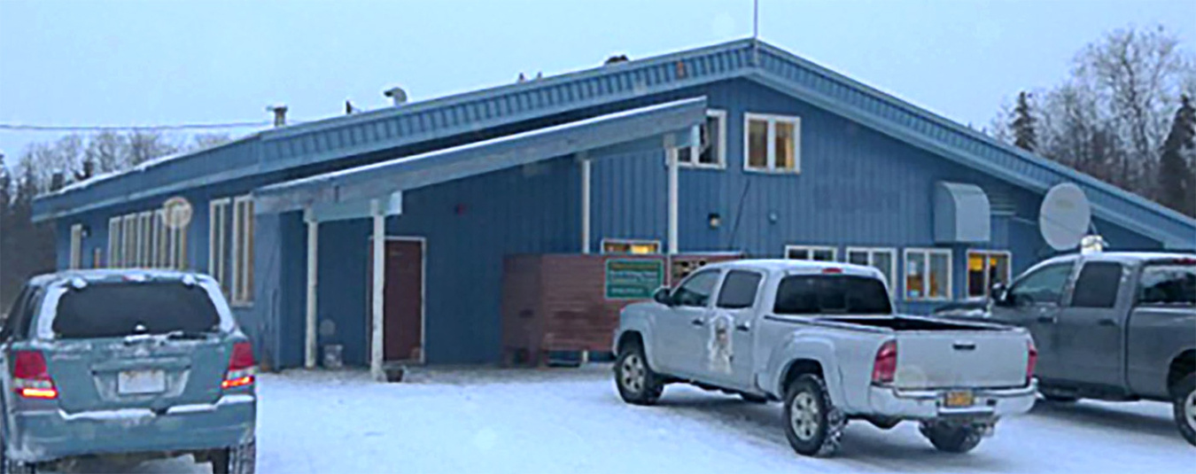 Aniak Tribal Office, Aniak Alaska