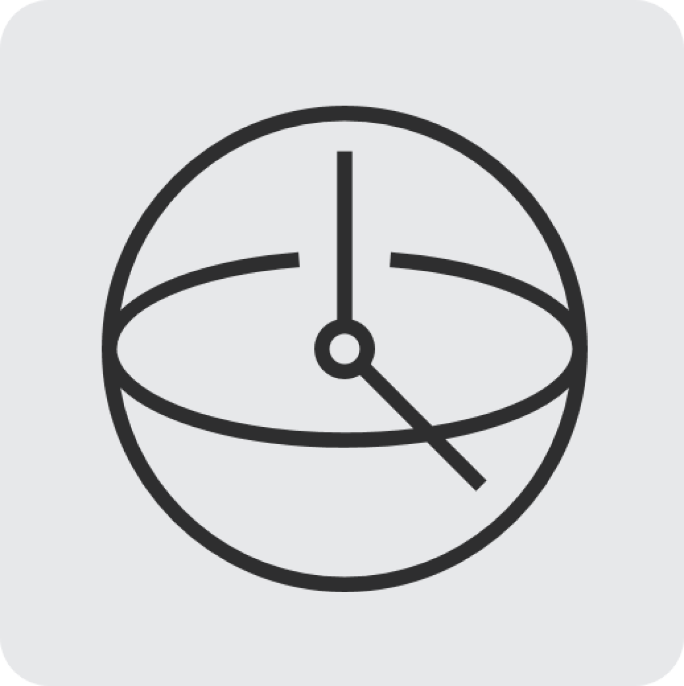 Quantum icon