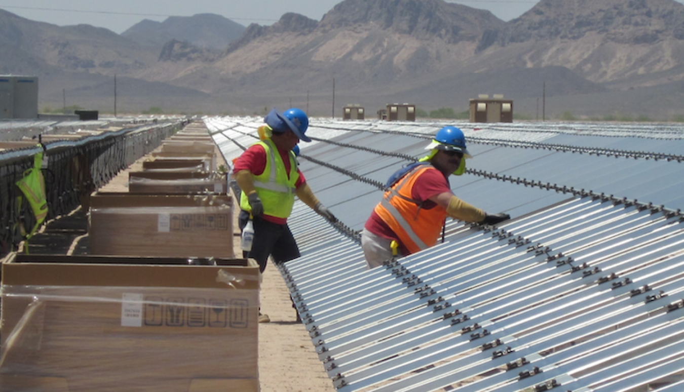 Image related to AGUA CALIENTE