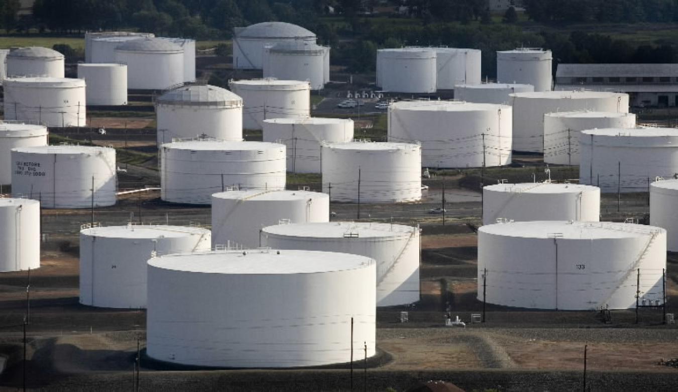 Northeast Home Heating Oil Reserve