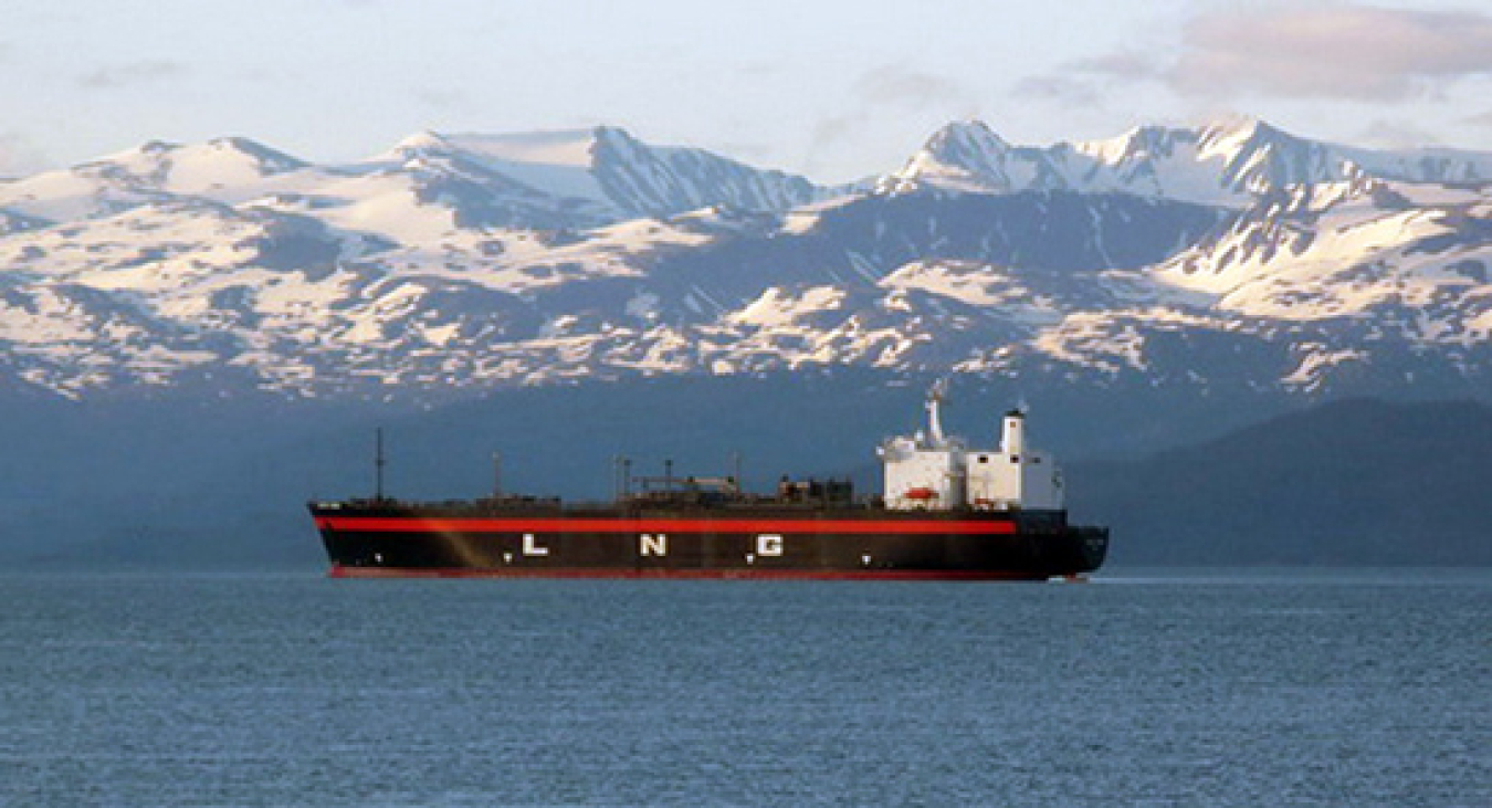 LNG Tanker, Natural Gas Regulation, DOE/FE