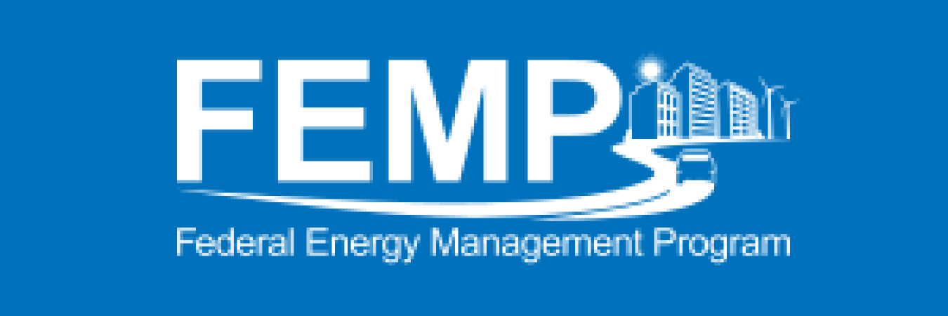 Graphic of the FEMP logo.