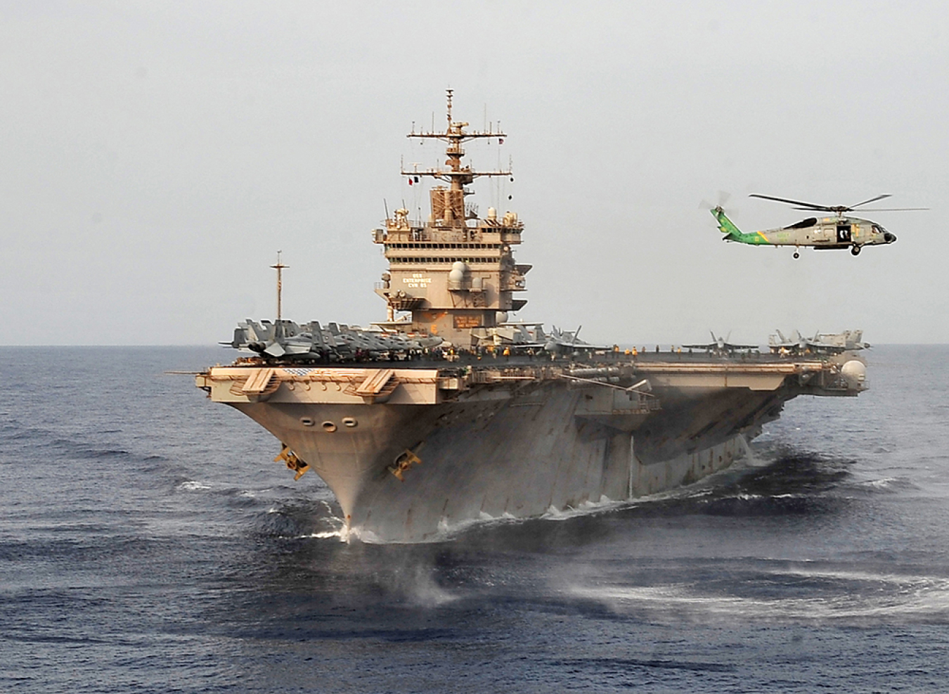USS Enterprise 