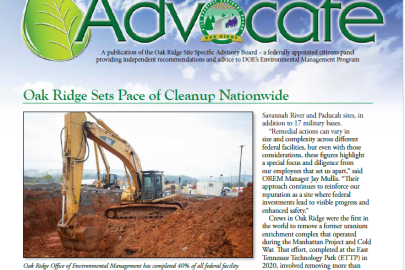 October 2023 front page image