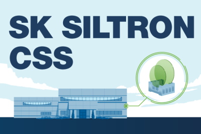 Image promoting LPO's conditional commitment to SK Siltron CSS