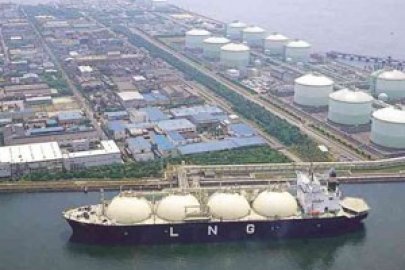 Image related to Natural Gas