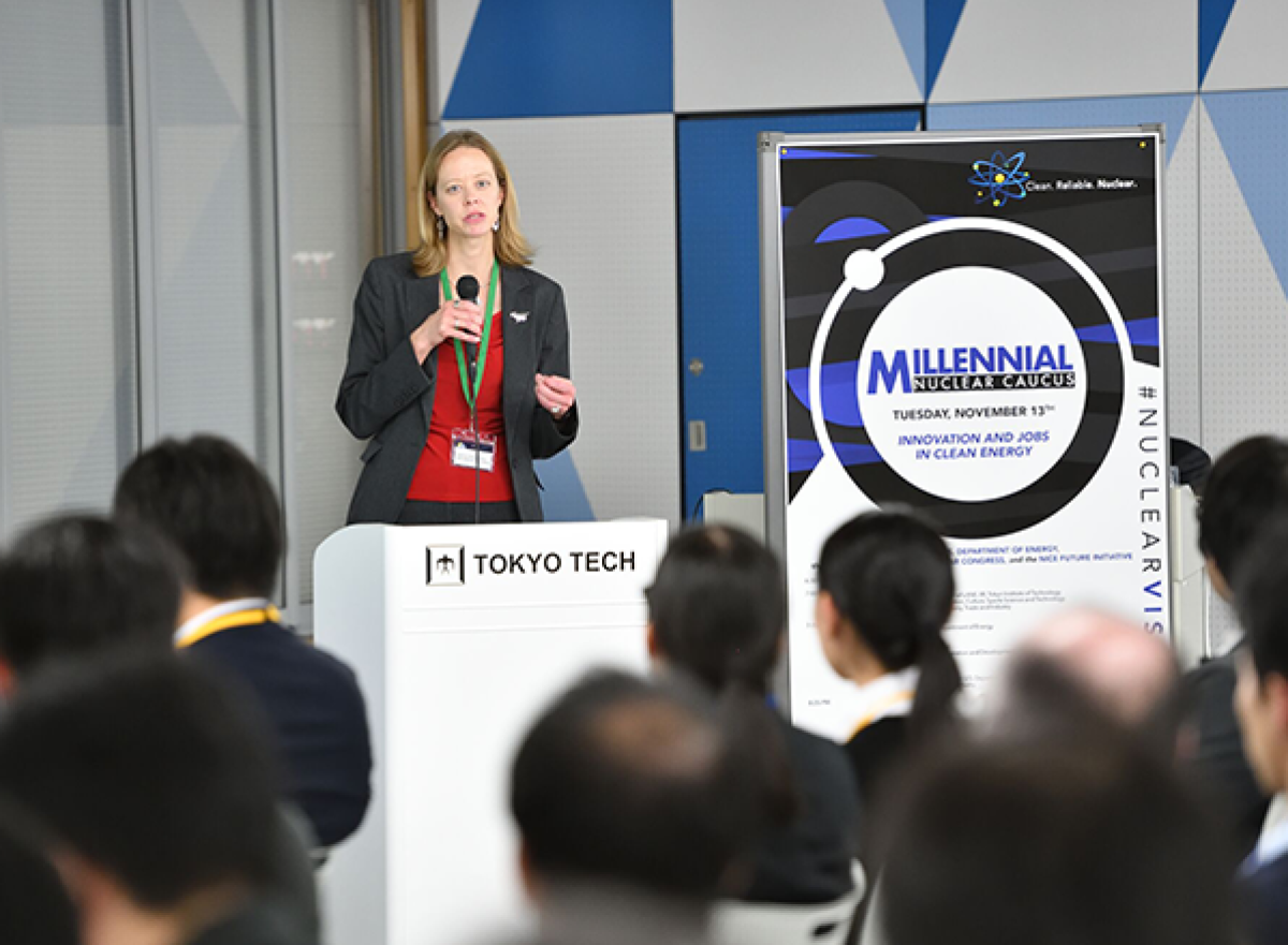 Image related to NICE Future Initiative > Photos