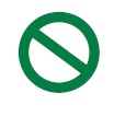 Graphic of an anti sign.