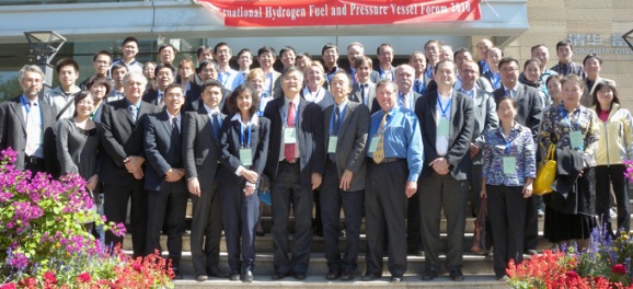 Photo of the Technical Forum Participants at the International Hydrogen Fuel and Pressure Vessel Forum, which was held on September 27–29, 2010, in Beijing, China.
