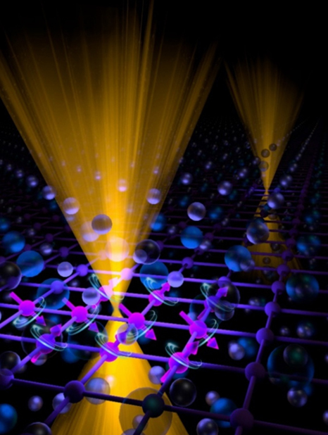 A Rare Quantum State Realized in a New Material