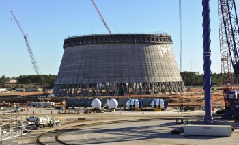 The Vogtle Unit 3 cooling tower. | Photo courtesy of Georgia Power Company. The Vogtle Unit 3 cooling tower. | Photo courtesy of Georgia Power Company.