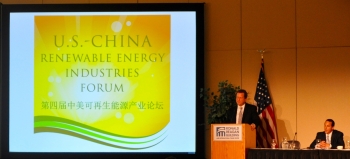 David Danielson, Assistant Secretary for Energy Efficiency and Renewable Energy, delivers keynote remarks at the fourth U.S.-China Renewable Energy Industries Forum in Washington, D.C. | <em>Photo by Josh Harmon</em> David Danielson, Assistant Secretary for Energy Efficiency and Renewable Energy, delivers keynote remarks at the fourth U.S.-China Renewable Energy Industries Forum in Washington, D.C. | <em>Photo by Josh Harmon</em>