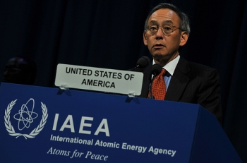 Secretary Chu speaks at the International Atomic Energy Agency's 54th General Conference in Vienna. Secretary Chu speaks at the International Atomic Energy Agency's 54th General Conference in Vienna.