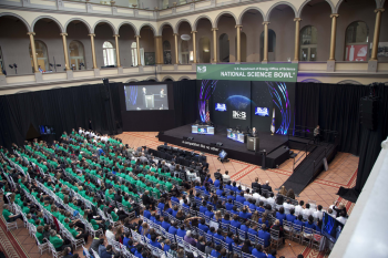 The 2014 National Science Bowl