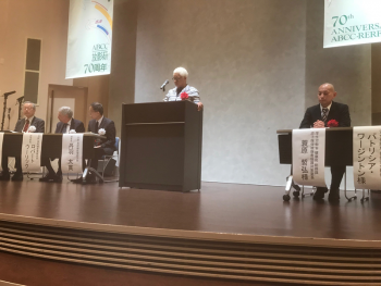 Dr. Patricia Worthington providing DOE greetings at the 70th ABCC-RERF Anniversary