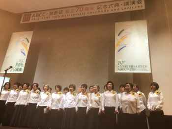 Nagasaki atomic-bomb survivorâs peace choir women group sang one of their signature pieces, âMo Nidotoâ (âNever Againâ).
