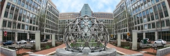 The U.S. Patent and Trademark Office in Alexandria, Virginia.