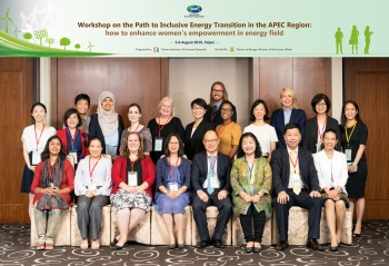 Attendees at a an Asia-Pacific Economic Cooperation (APEC)-funded workshop held in Taipei from Aug 5-6, 2019 titled âPath to an Inclusive Energy Transition in the APEC Region: How to Enhance Womenâs Empowerment in the Energy Field. Attendees at a an Asia-Pacific Economic Cooperation (APEC)-funded workshop held in Taipei from Aug 5-6, 2019 titled âPath to an Inclusive Energy Transition in the APEC Region: How to Enhance Womenâs Empowerment in the Energy Field.