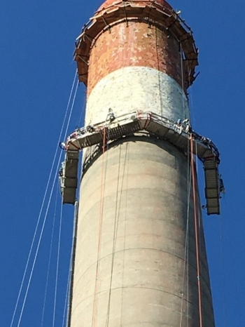 Demolition of the Brookhaven National Laboratoryâs High Flux Beam Reactor exhaust stack is scheduled for completion by the end of 2020.