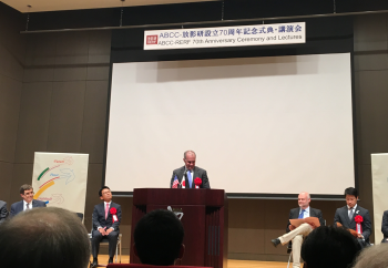 Matt Moury speaking at the the 70th Anniversary RERF Event in Hiroshima, Japan Matt Moury speaking at the the 70th Anniversary RERF Event in Hiroshima, Japan